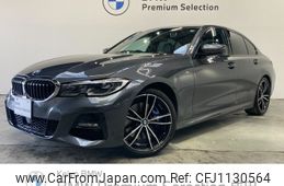 bmw 3-series 2020 -BMW--BMW 3 Series 3BA-5F20--WBA5R100608B43845---BMW--BMW 3 Series 3BA-5F20--WBA5R100608B43845-