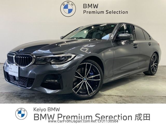 bmw 3-series 2020 -BMW--BMW 3 Series 3BA-5F20--WBA5R100608B43845---BMW--BMW 3 Series 3BA-5F20--WBA5R100608B43845- image 1