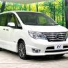 nissan serena 2016 -NISSAN--Serena DAA-HFC26--HFC26-288115---NISSAN--Serena DAA-HFC26--HFC26-288115- image 18