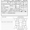 daihatsu mira 2012 CFJ1558842 image 21