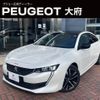 peugeot 508 2022 quick_quick_R85G06_VR3F35GFTNY509253 image 1