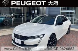 peugeot 508 2022 quick_quick_R85G06_VR3F35GFTNY509253