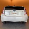toyota prius 2014 CFJ1599376 image 20