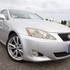 lexus is 2007 REALMOTOR_N2024070128F-24 image 2