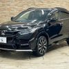 honda vezel 2020 quick_quick_DAA-RU3_RU3-6300110 image 14