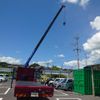 mitsubishi-fuso super-great 2025 GOO_NET_EXCHANGE_0840613A30250728W001 image 29
