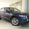 audi q5 2019 quick_quick_LDA-FYDETS_WAUZZZFY8K2095748 image 5