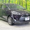 toyota sienta 2018 -TOYOTA--Sienta DBA-NCP175G--NCP175-7023908---TOYOTA--Sienta DBA-NCP175G--NCP175-7023908- image 17