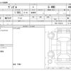 honda vezel 2025 -HONDA--VEZEL 5BA-RV4--RV4-1103218---HONDA--VEZEL 5BA-RV4--RV4-1103218- image 3