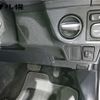 toyota corolla-fielder 2015 -TOYOTA 【札幌 504ﾐ7780】--Corolla Fielder NZE164G--7035465---TOYOTA 【札幌 504ﾐ7780】--Corolla Fielder NZE164G--7035465- image 5