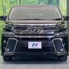 toyota vellfire 2017 -TOYOTA--Vellfire DBA-AGH30W--AGH30-0138217---TOYOTA--Vellfire DBA-AGH30W--AGH30-0138217- image 16