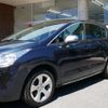 peugeot 3008 2014 quick_quick_ABA-T85F02_VF30U5FVADS199818 image 19