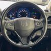 honda vezel 2015 -HONDA--VEZEL DAA-RU3--RU3-1107233---HONDA--VEZEL DAA-RU3--RU3-1107233- image 12