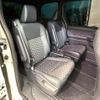 toyota voxy 2022 quick_quick_ZWR90W_ZWR90-0032926 image 9
