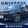 mercedes-benz glc-class 2019 -MERCEDES-BENZ--Benz GLC 3DA-253315--WDC2533152F701489---MERCEDES-BENZ--Benz GLC 3DA-253315--WDC2533152F701489- image 1