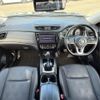 nissan x-trail 2020 CFJ1810659 image 3