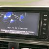 toyota sienta 2016 -TOYOTA--Sienta DAA-NHP170G--NHP170-7050865---TOYOTA--Sienta DAA-NHP170G--NHP170-7050865- image 5