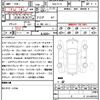 nissan aura 2022 quick_quick_6AA-FE13_FE13-219954 image 10