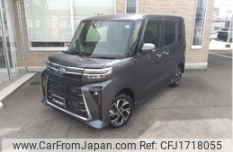 subaru chiffon 2023 CFJ1718055
