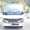 mitsubishi-fuso canter 2022 GOO_NET_EXCHANGE_0520333A30240609W001 image 3