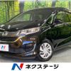 honda freed 2017 CFJ1741273 image 1