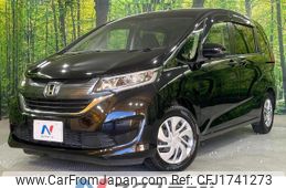 honda freed 2017 CFJ1741273