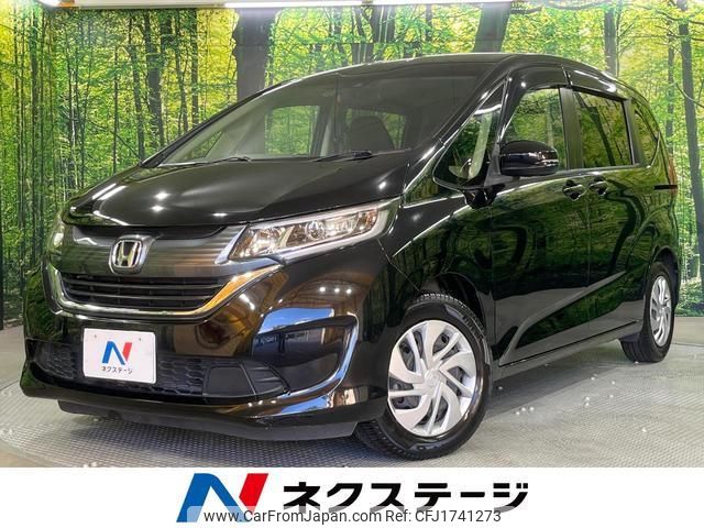 honda freed 2017 CFJ1741273 image 1