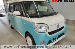 daihatsu move-canbus 2018 CFJ1690425