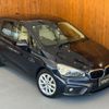 bmw 2-series 2016 GOO_JP_700055086030240831002 image 37