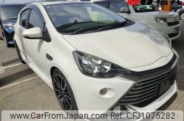 toyota aqua 2014 -TOYOTA--AQUA NHP10--2354869---TOYOTA--AQUA NHP10--2354869-