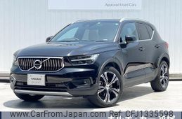 volvo xc40 2022 quick_quick_XB420TXCM_YV1XZK8MMN2774802