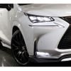 lexus nx 2016 -LEXUS--Lexus NX AYZ15--1007331---LEXUS--Lexus NX AYZ15--1007331- image 16