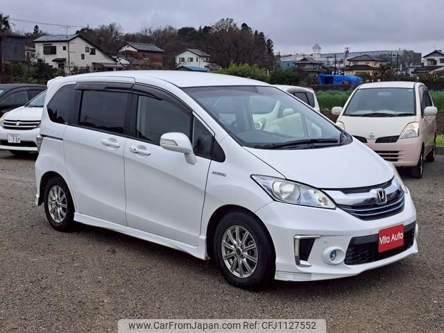 honda freed-hybrid 2014 quick_quick_GP3_GP3-1207369 image 2