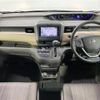 honda freed 2017 -HONDA--Freed DBA-GB5--GB5-1029285---HONDA--Freed DBA-GB5--GB5-1029285- image 15