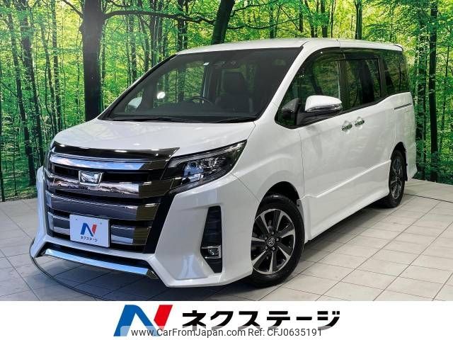 toyota noah 2018 -TOYOTA--Noah DBA-ZRR80W--ZRR80-0436196---TOYOTA--Noah DBA-ZRR80W--ZRR80-0436196- image 1