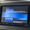 toyota vellfire 2012 -TOYOTA--Vellfire DAA-ATH20W--ATH20-8014451---TOYOTA--Vellfire DAA-ATH20W--ATH20-8014451- image 4