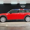 mini mini-others 2017 -BMW--BMW Mini DBA-LN15--WMWLN320502F15285---BMW--BMW Mini DBA-LN15--WMWLN320502F15285- image 2