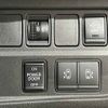nissan serena 2020 CFJ1844425 image 8