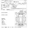 nissan juke 2014 -NISSAN 【宇都宮 332ﾘ912】--Juke YF15-307387---NISSAN 【宇都宮 332ﾘ912】--Juke YF15-307387- image 3