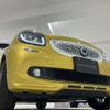 smart forfour 2018 quick_quick_DBA-453044_WME4530442Y162631 image 14