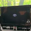 toyota corolla-cross 2024 CFJ1756420 image 3
