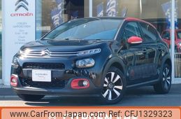 citroen c3 2019 -CITROEN--Citroen C3 ABA-B6HN01--VF7SXHNZTJT695478---CITROEN--Citroen C3 ABA-B6HN01--VF7SXHNZTJT695478-