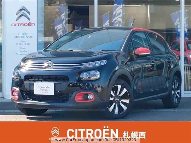 citroen c3 2019 -CITROEN--Citroen C3 ABA-B6HN01--VF7SXHNZTJT695478---CITROEN--Citroen C3 ABA-B6HN01--VF7SXHNZTJT695478- image 1