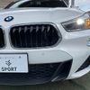bmw x2 2021 -BMW--BMW X2 3DA-YK20--WBAYK720405R53958---BMW--BMW X2 3DA-YK20--WBAYK720405R53958- image 19