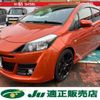 toyota vitz 2016 -TOYOTA--Vitz DBA-NCP131--NCP131-2025839---TOYOTA--Vitz DBA-NCP131--NCP131-2025839- image 1