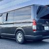 toyota hiace-van 2008 -TOYOTA 【横浜 400ﾕ2543】--Hiace Van CBF-TRH200V--TRH200-0090880---TOYOTA 【横浜 400ﾕ2543】--Hiace Van CBF-TRH200V--TRH200-0090880- image 2