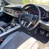 audi q8 2020 CFJ1800582 image 17