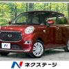 daihatsu cast 2018 -DAIHATSU--Cast DBA-LA250S--LA250S-0123873---DAIHATSU--Cast DBA-LA250S--LA250S-0123873- image 1