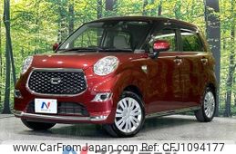 daihatsu cast 2018 -DAIHATSU--Cast DBA-LA250S--LA250S-0123873---DAIHATSU--Cast DBA-LA250S--LA250S-0123873-