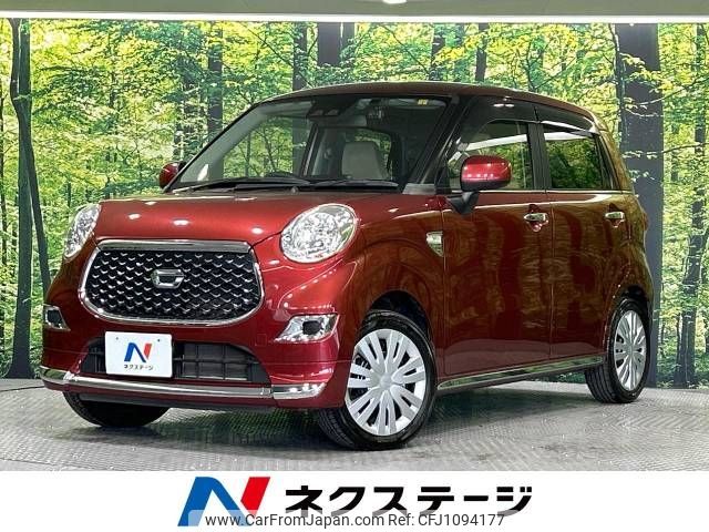 daihatsu cast 2018 -DAIHATSU--Cast DBA-LA250S--LA250S-0123873---DAIHATSU--Cast DBA-LA250S--LA250S-0123873- image 1